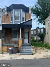 6332 E Wister St, Philadelphia, PA 19138