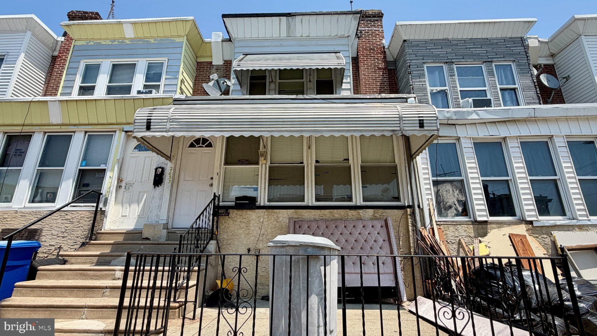 2653 S Daggett St, Philadelphia, PA 19142